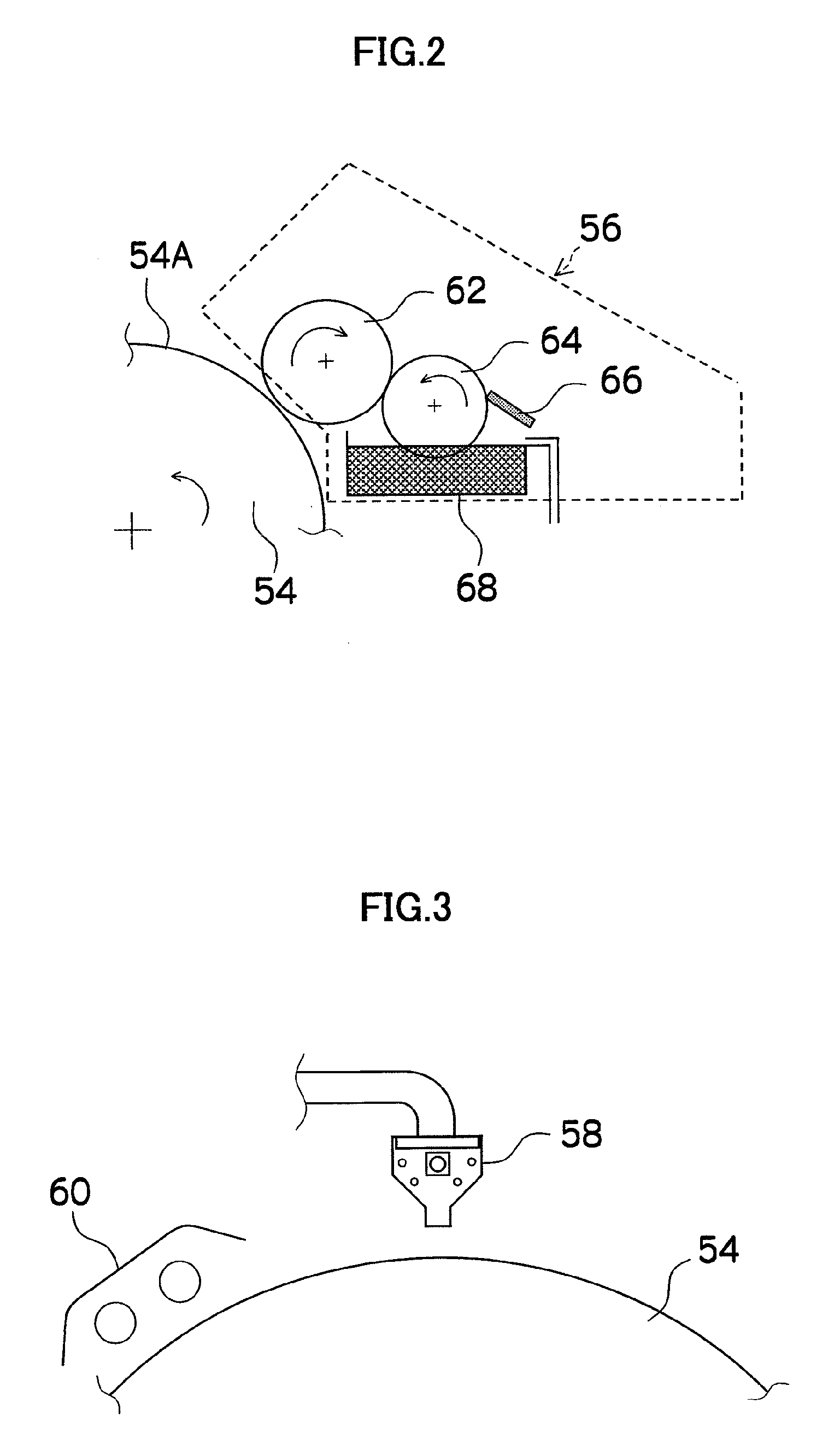 Image forming method and apparatus