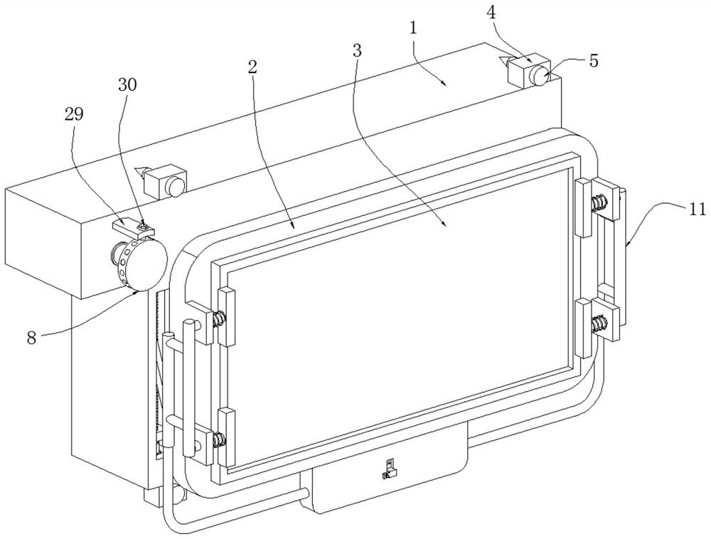 Display screen device suitable for gastrointestinal surgery endoscope