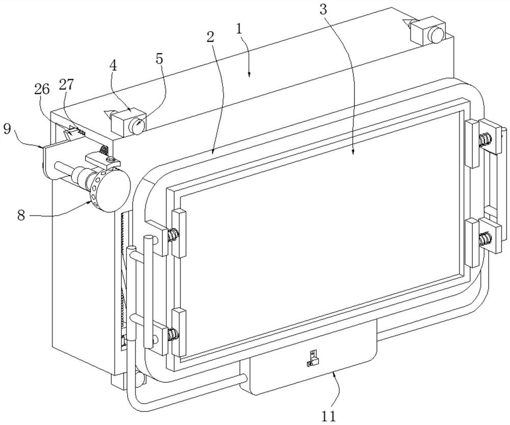 Display screen device suitable for gastrointestinal surgery endoscope
