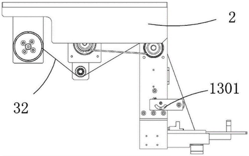 a stripping mechanism