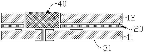 Second-order ladder groove bottom graphical printed board and processing method thereof