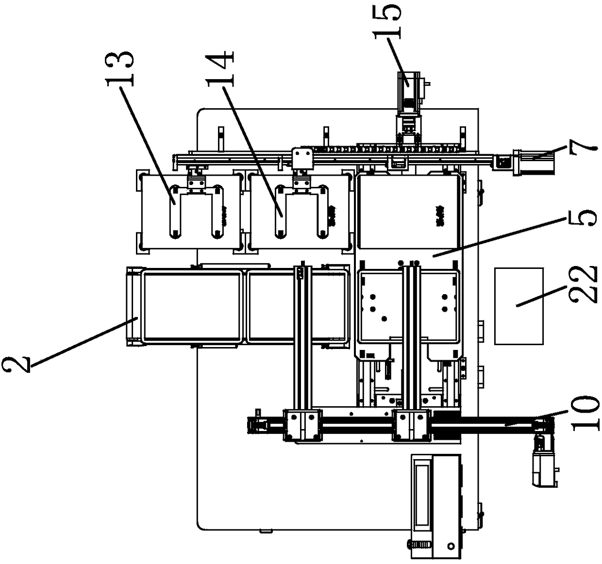 Transverse conveying mechanism for automatic film covering machine