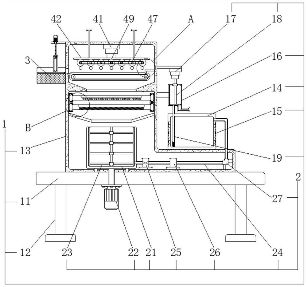 Machine for automatically sucking liquid medicine