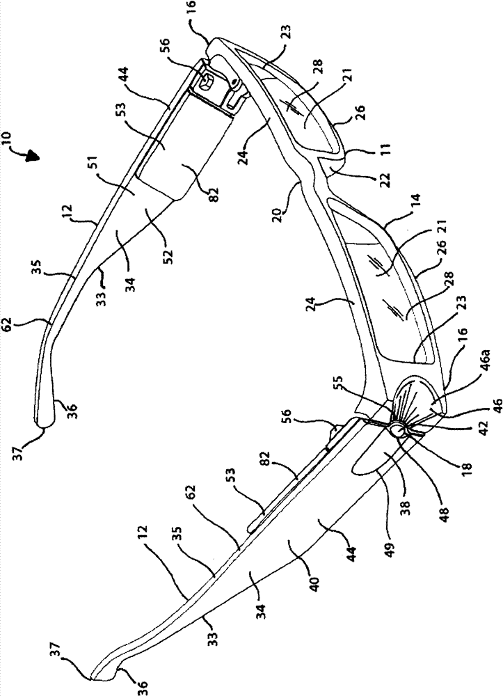 Lighting glasses