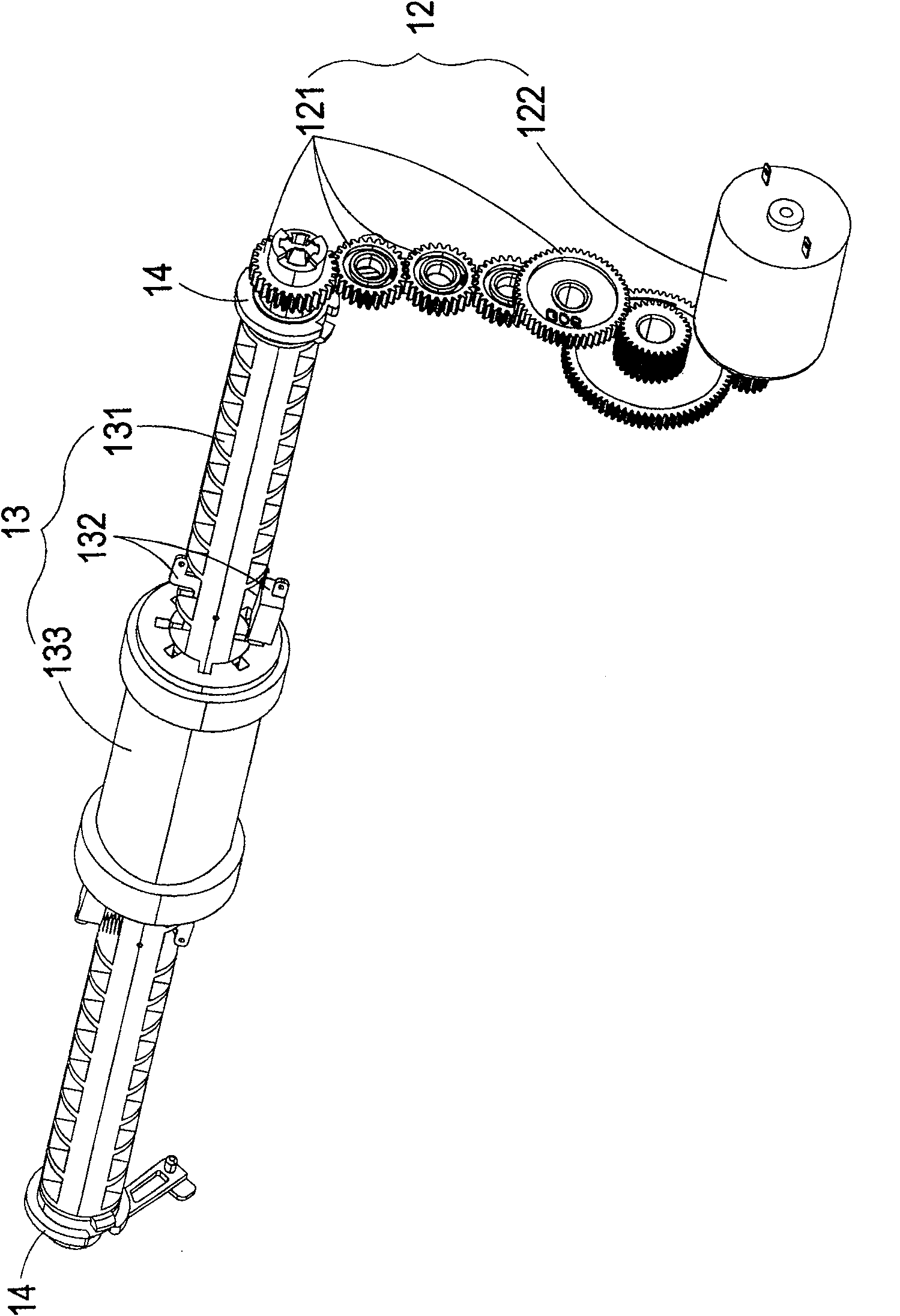 Transactor and paper feeding mechanism therefor