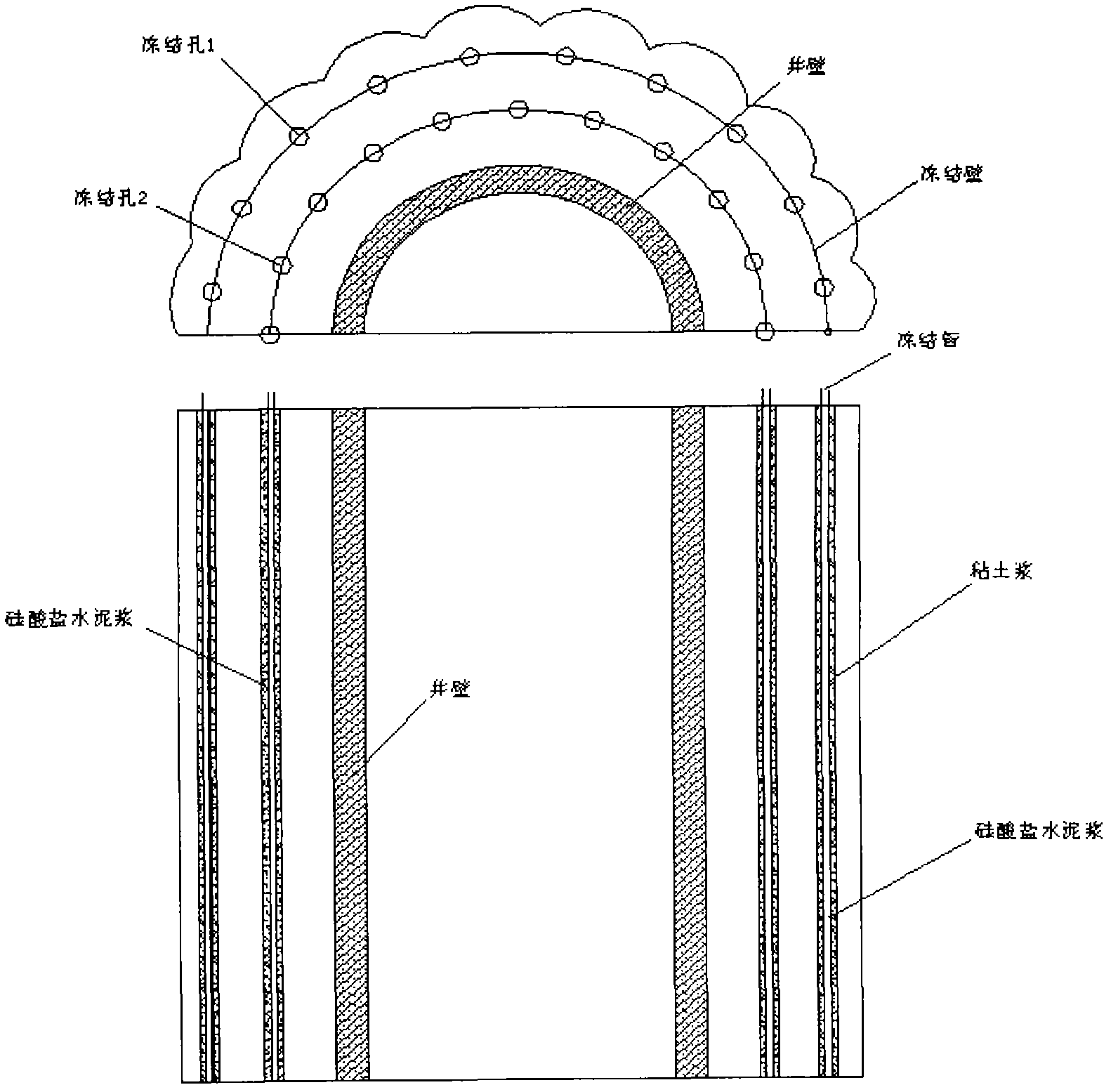 Retarding cement slurry composite for replacement of super-deep freezing hole and preparation method thereof