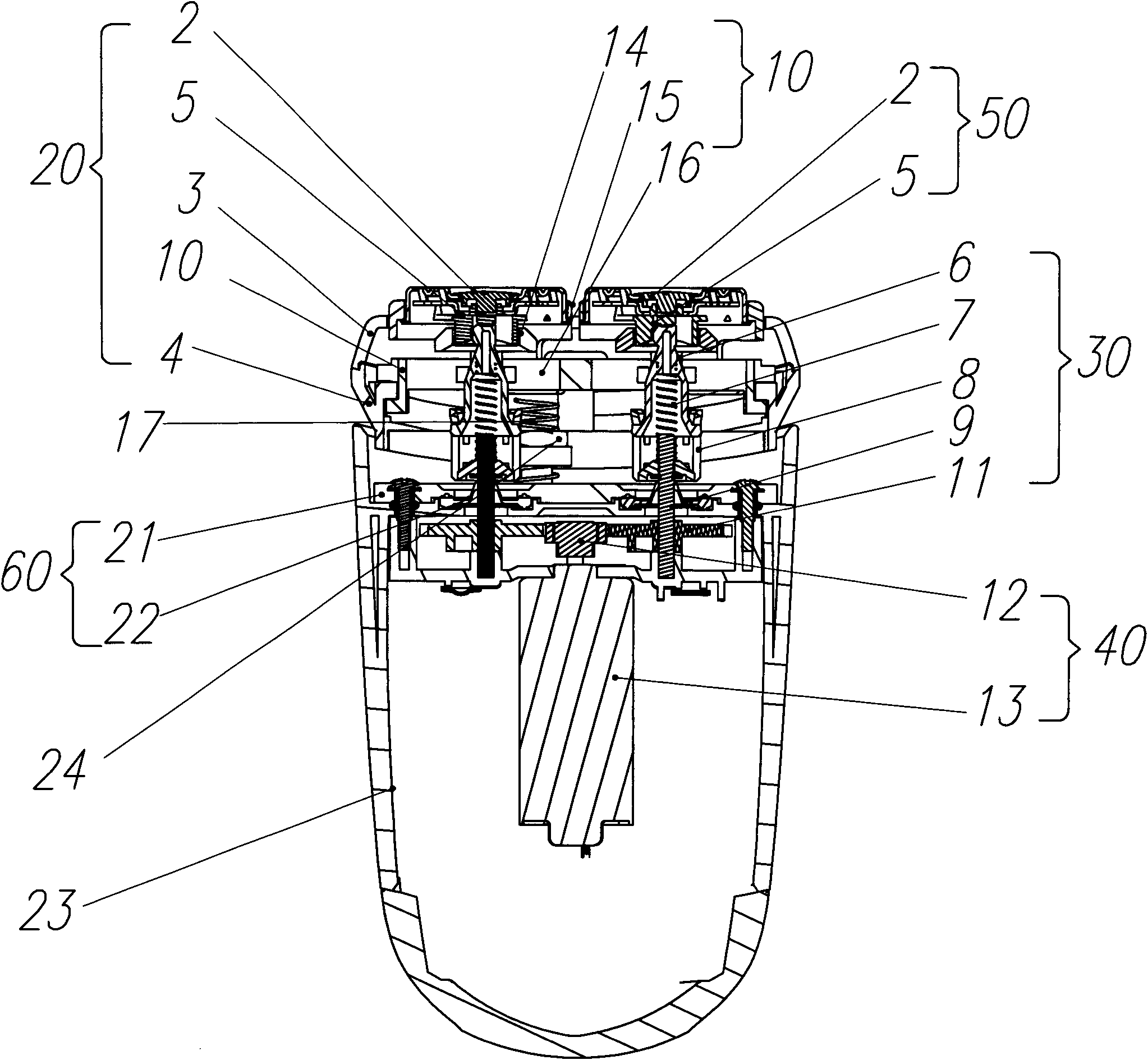 Omni-directionally-floated rotary type shaver