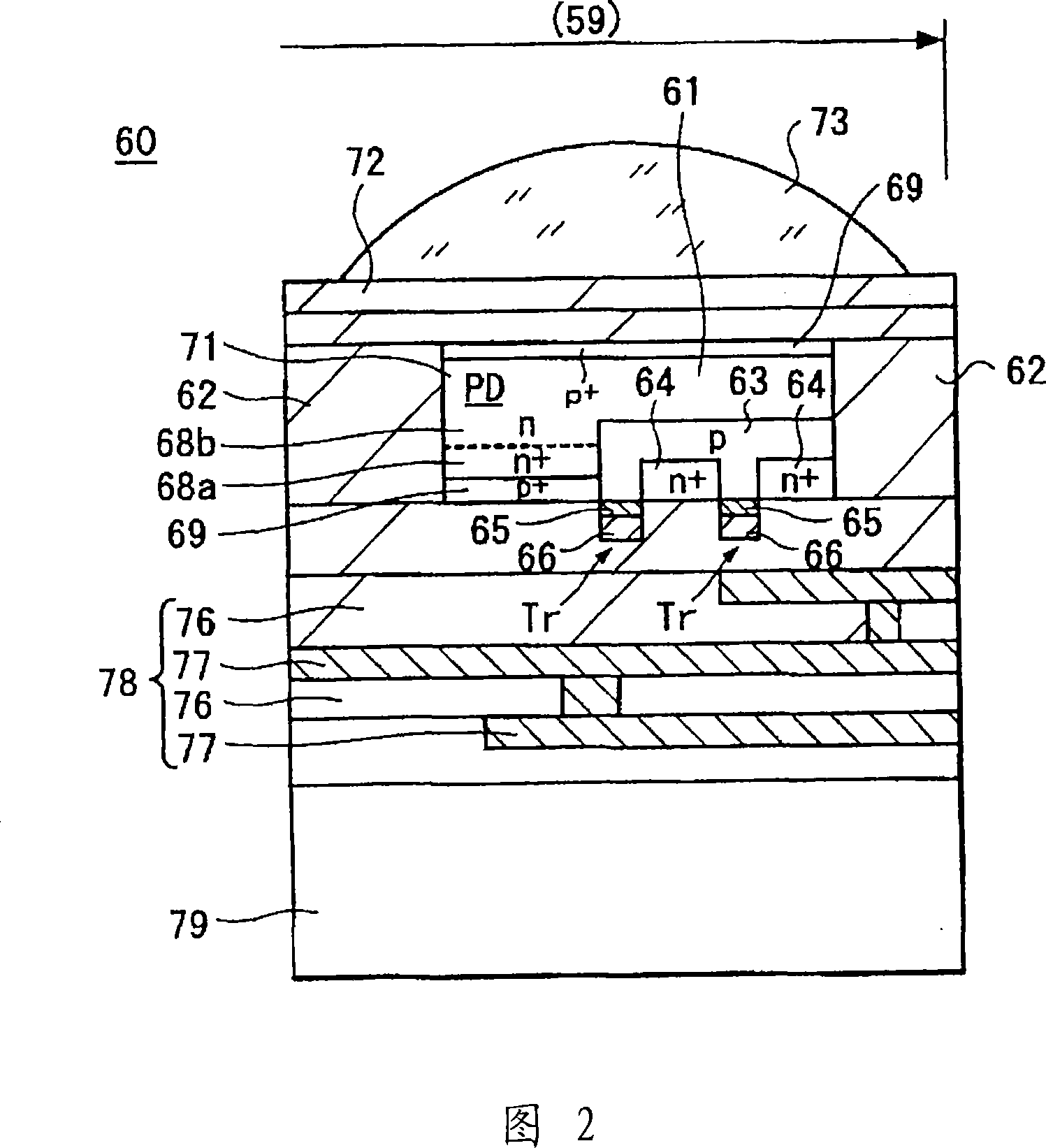 Solid imaging element and manufacturing method thereof