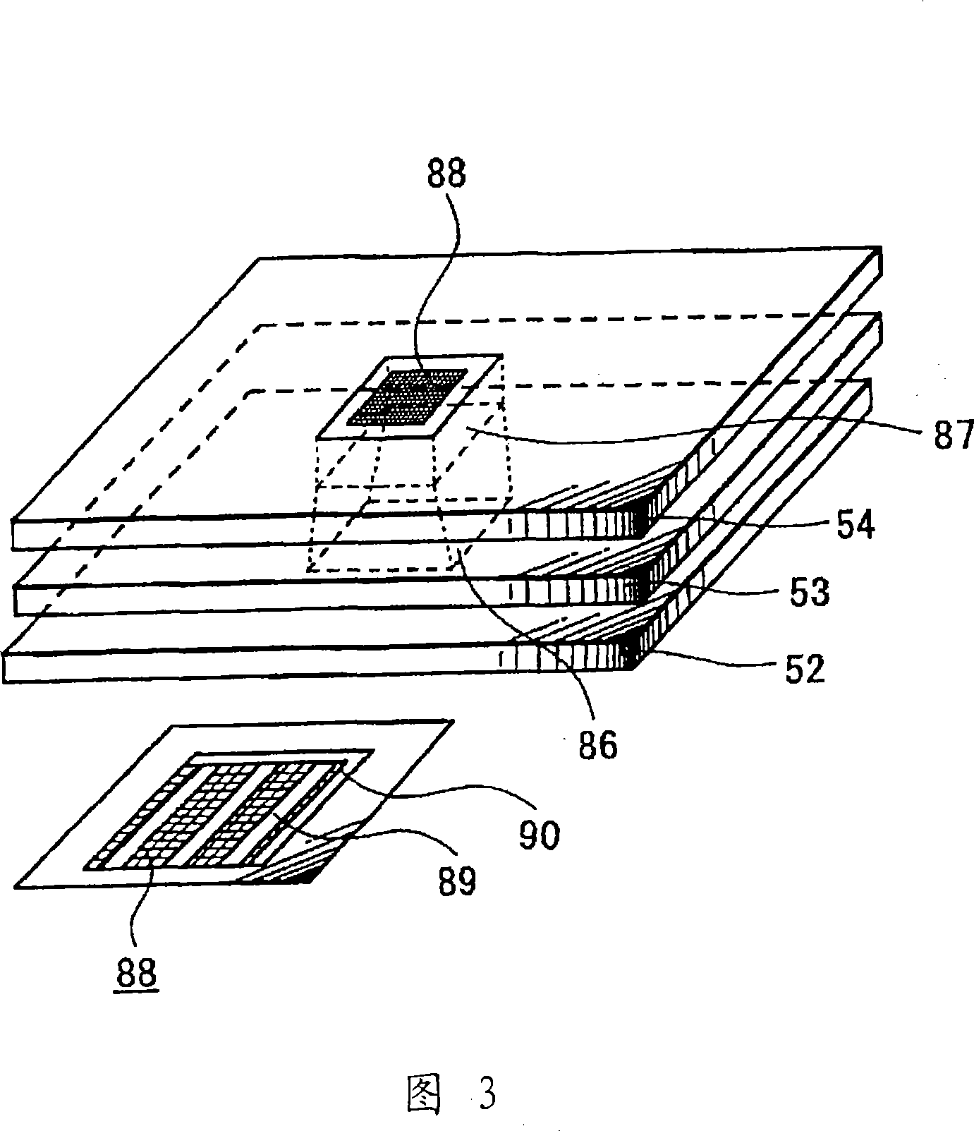 Solid imaging element and manufacturing method thereof