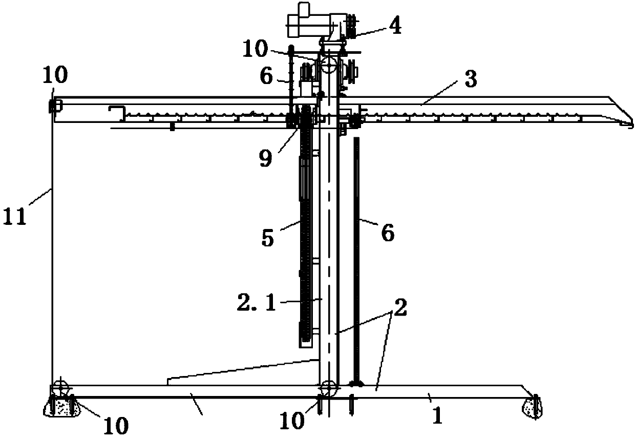 Two-layer simple lifting parking equipment