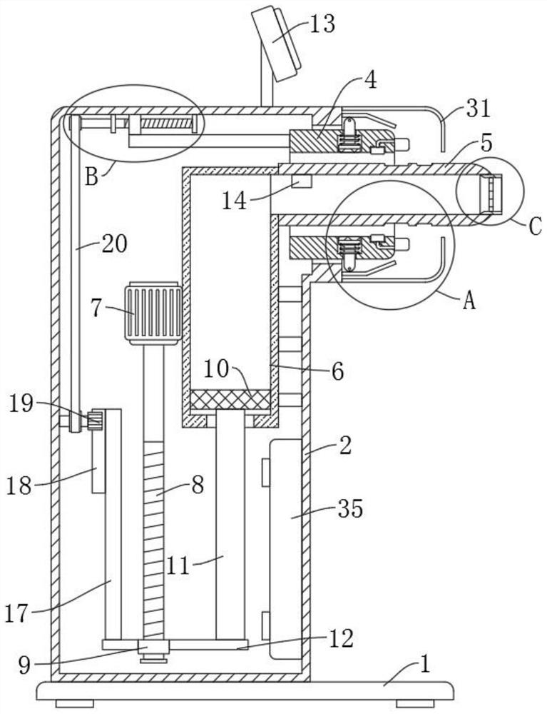 Leak detector for sealing performance of medical gloves