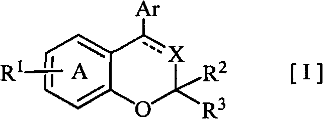Fused bicyclic compound