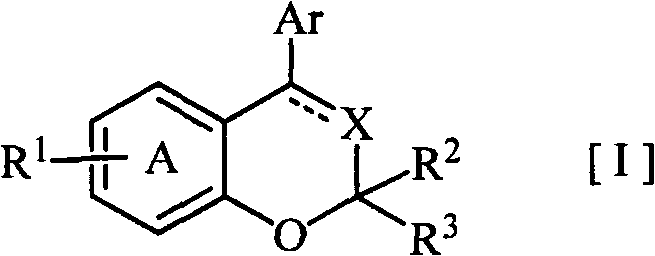 Fused bicyclic compound