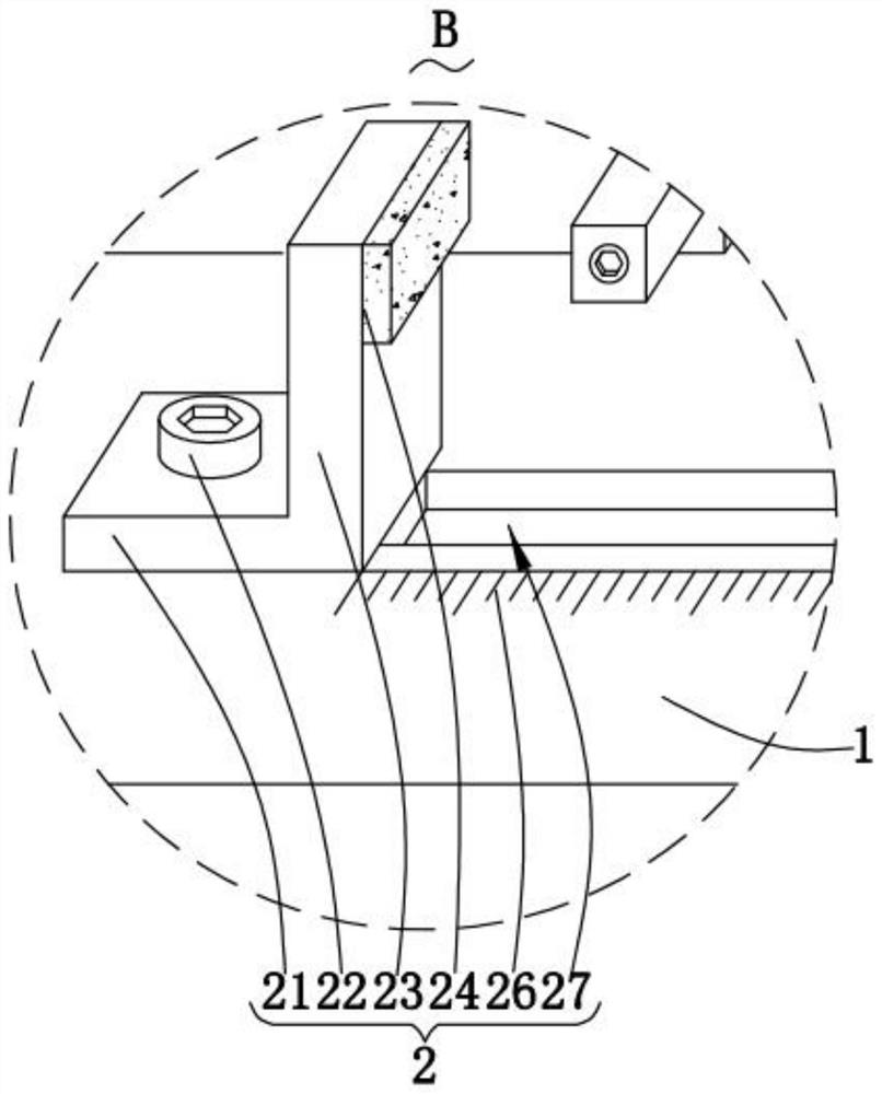 An aluminum alloy clamping process