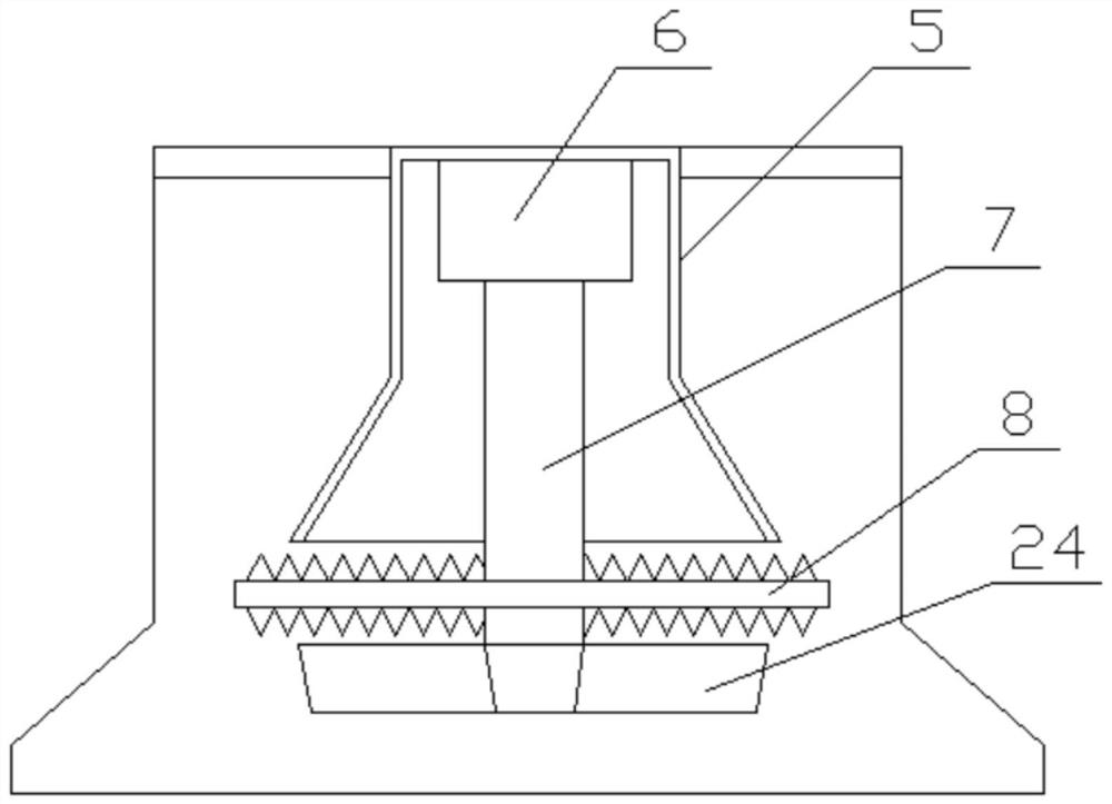 A mobile water quality detection device