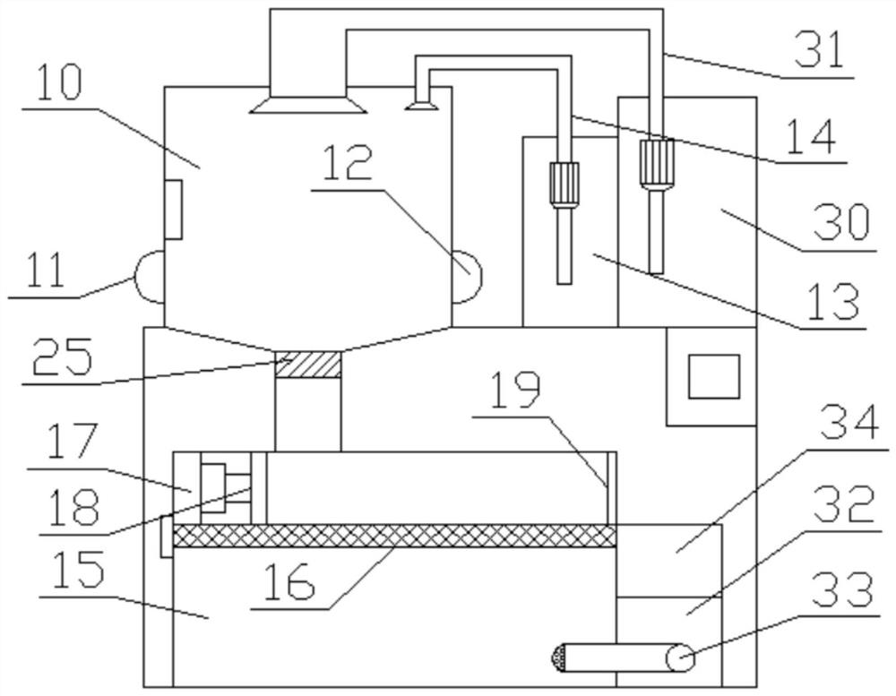 A mobile water quality detection device