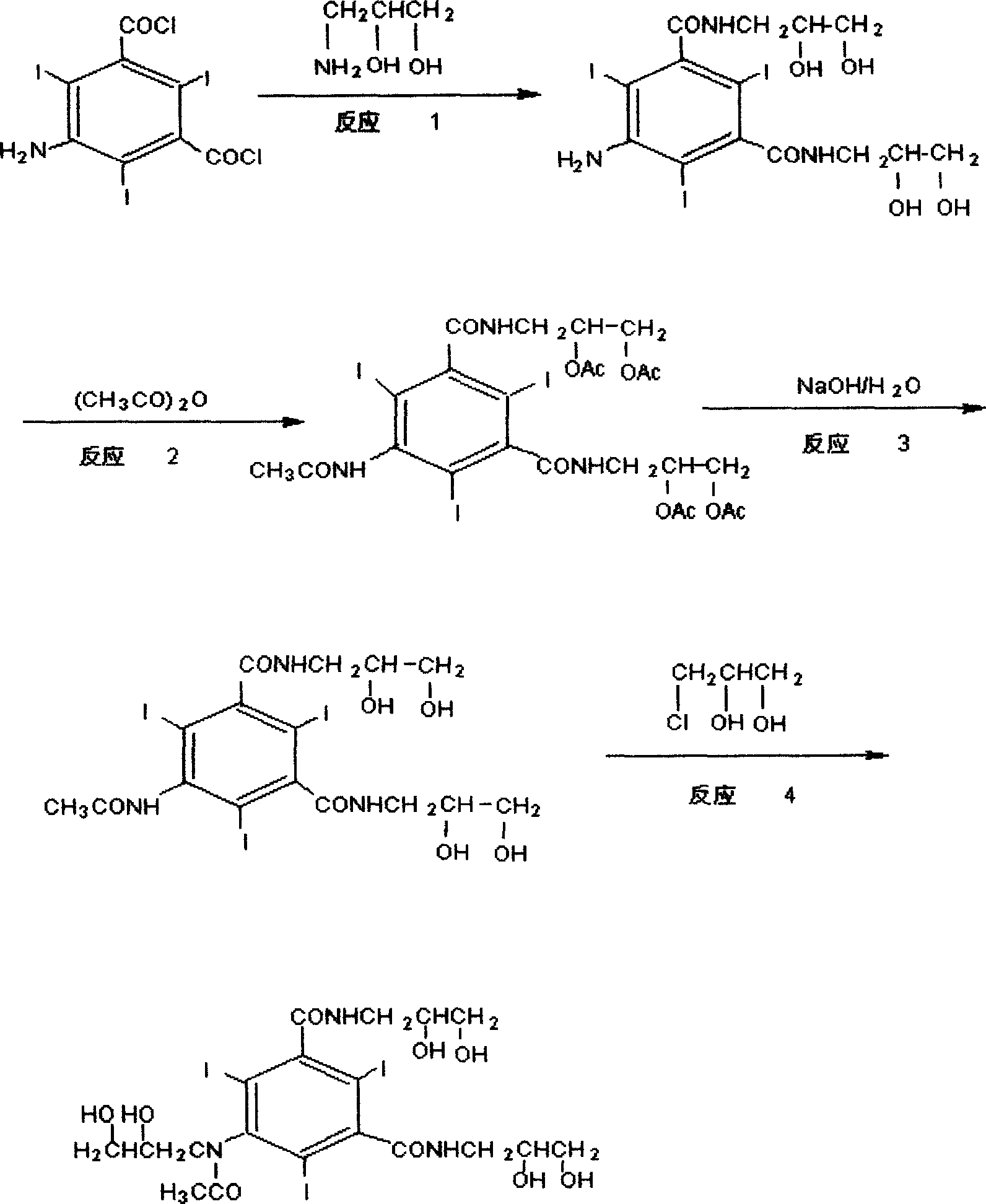 Process for iohexol manufacture