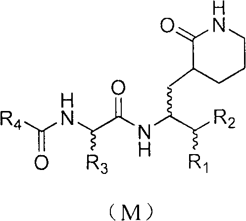 Anti-enterovirus 71 (ev71) caprolactam compound and its preparation method and use