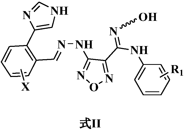 Hydrazino-containing indoleamine 2,3-dioxygenase inhibitors