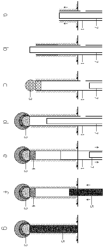 A construction method of prefabricated concrete pile body carrier pile