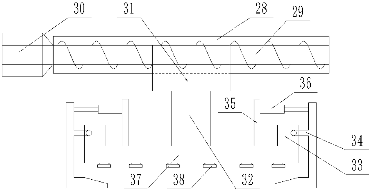 Automobile workpiece welding method