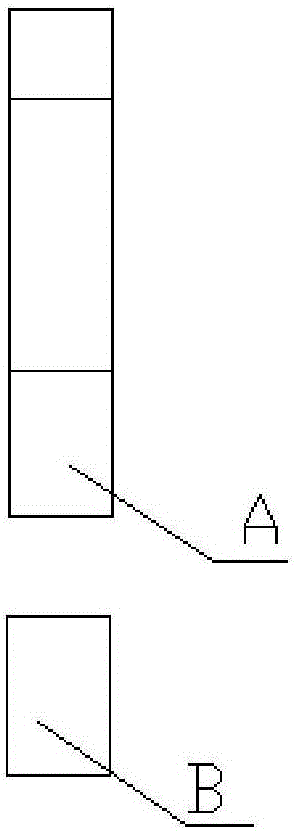 Combined type house door window with lock catch structure