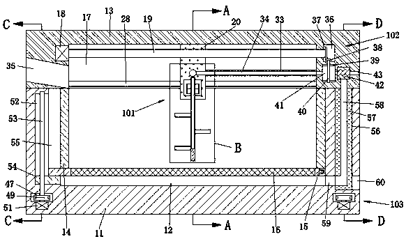 Immersion cleaning device for treating construction waste through citric acid