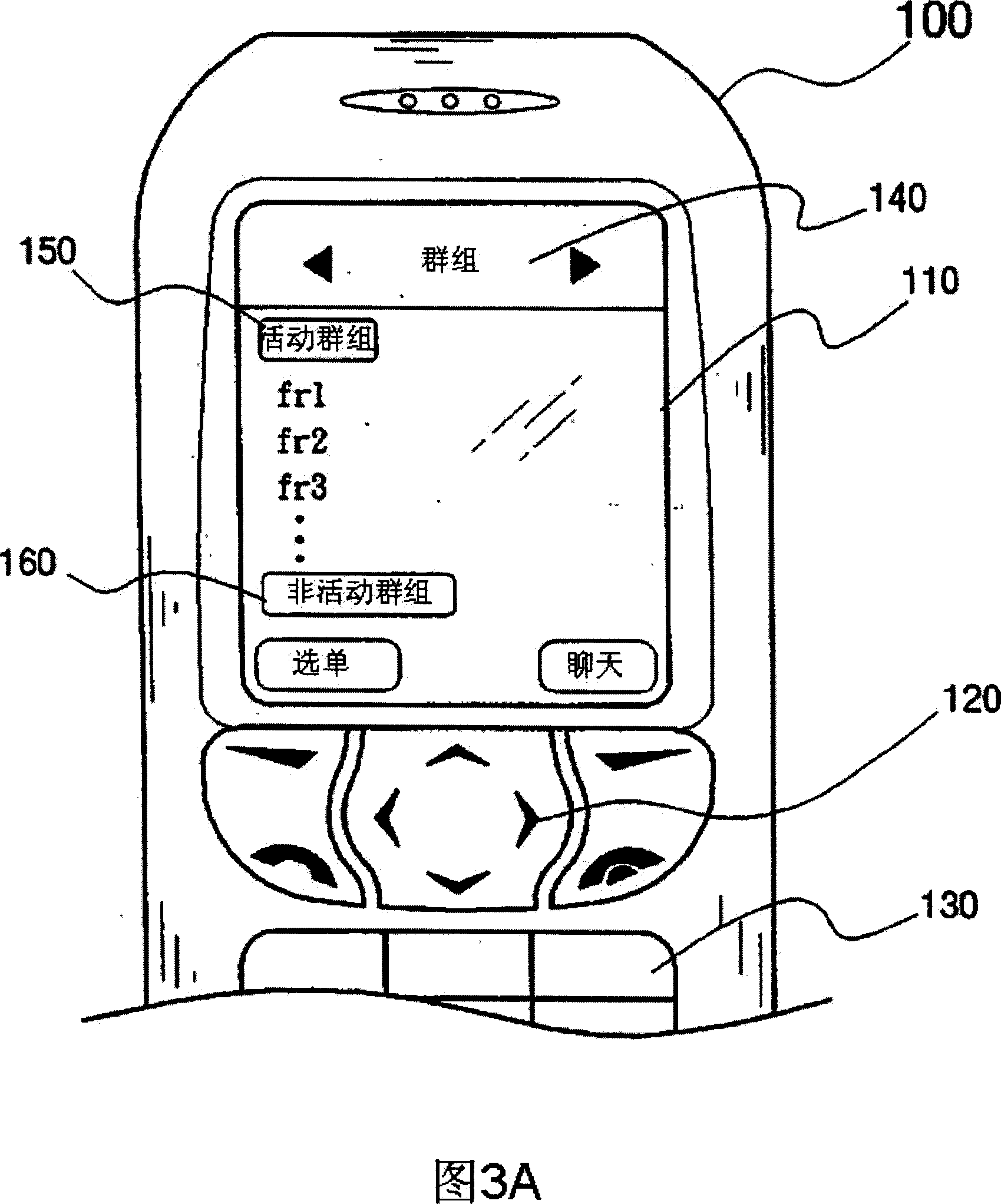 Methods of implementing an operation interface for instant messages on a portable communication device and computer recording medium