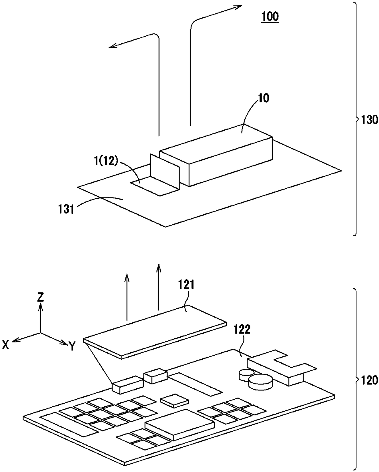 Electronic equipment