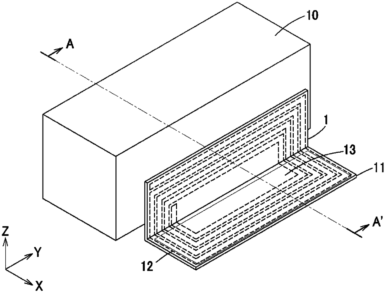 Electronic equipment