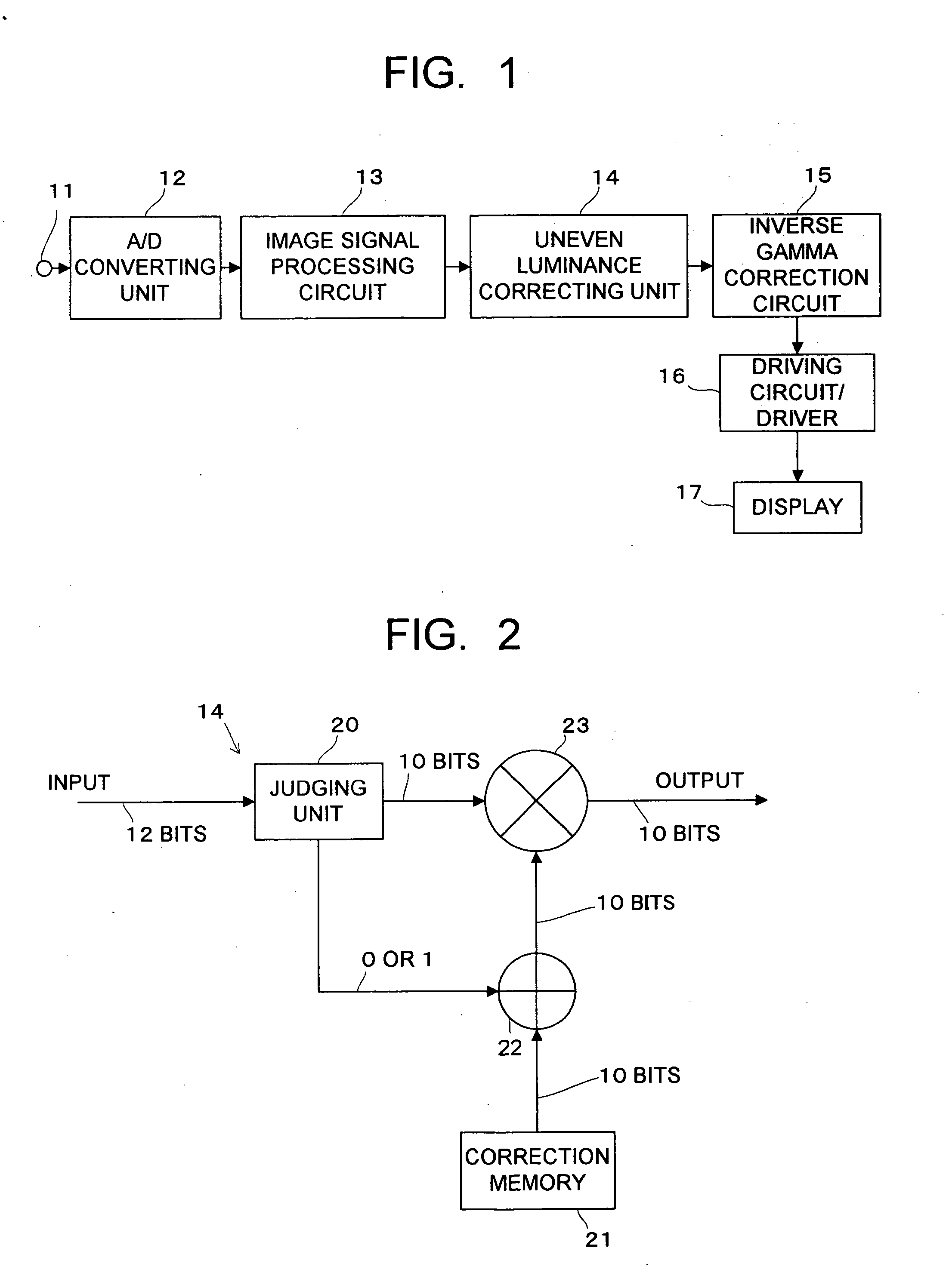 Image display device and image signal processing device