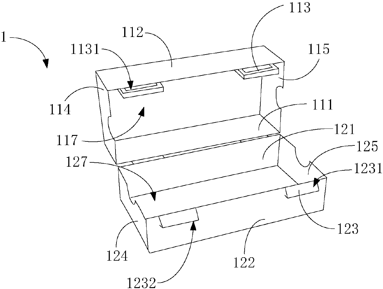 Magnetic ring, cable structure and electronic device