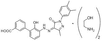 Preparation method of eltrombopag diethanolamine salt