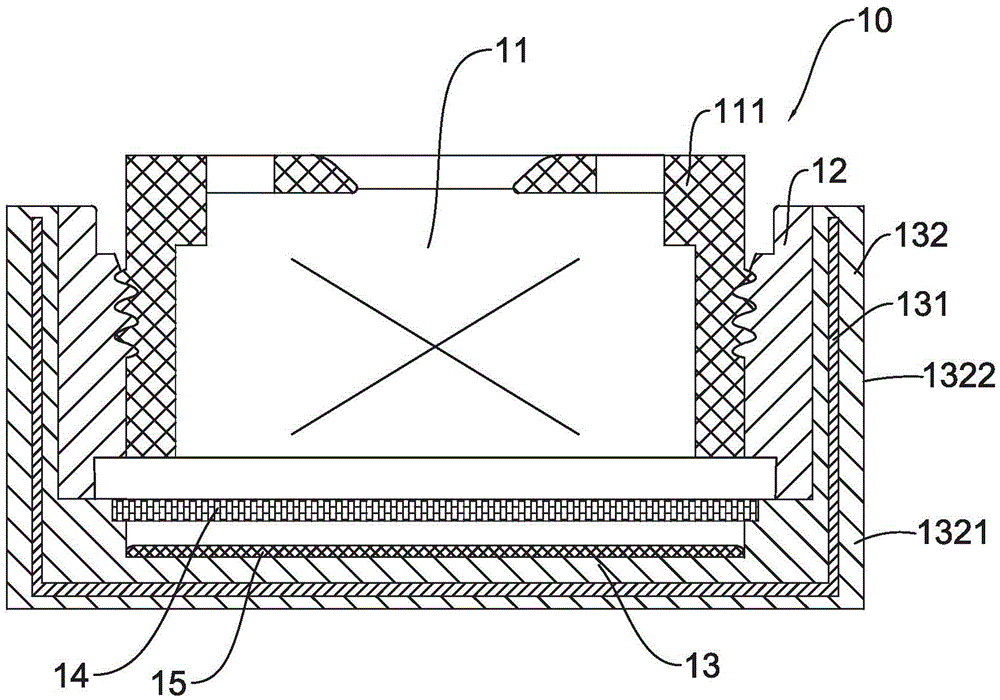 Electrical support with EMI shielding conductive layer, camera module group, and assembly method of camera module group