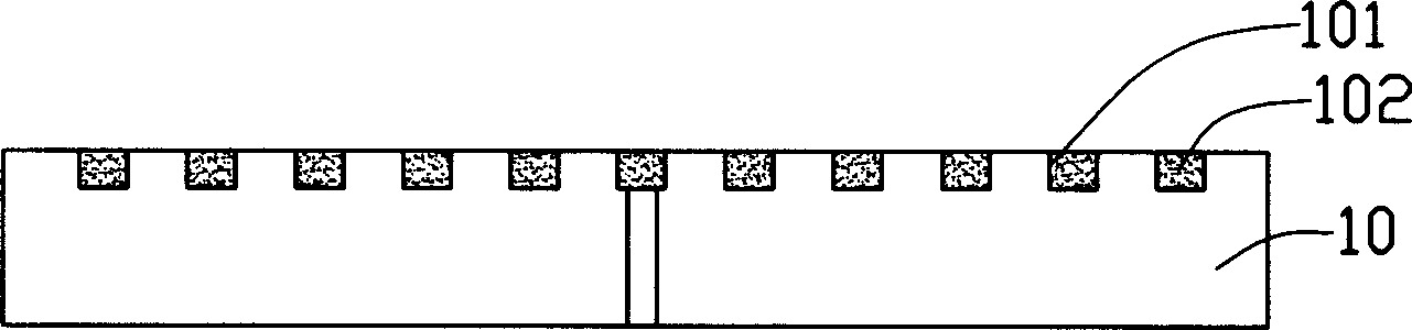 Field transmitting display