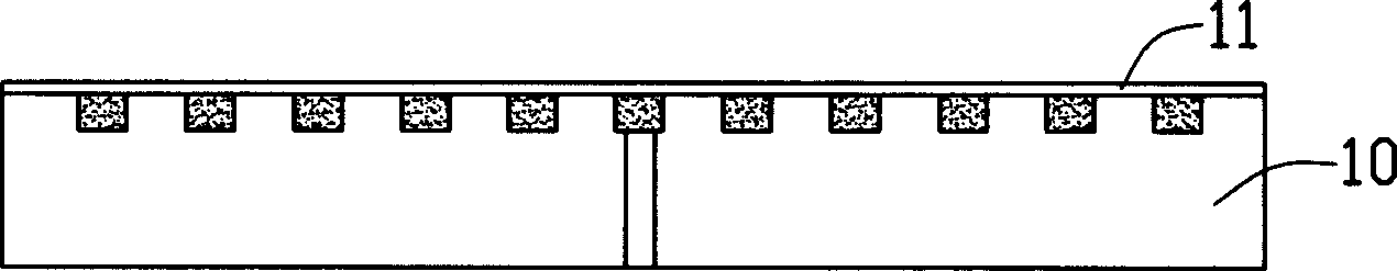 Field transmitting display