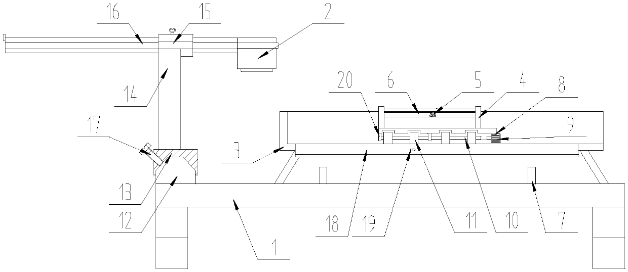 Two-dimensional code learning equipment for test paper