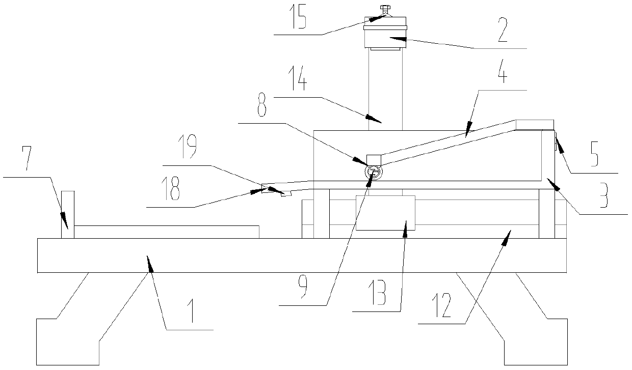 Two-dimensional code learning equipment for test paper