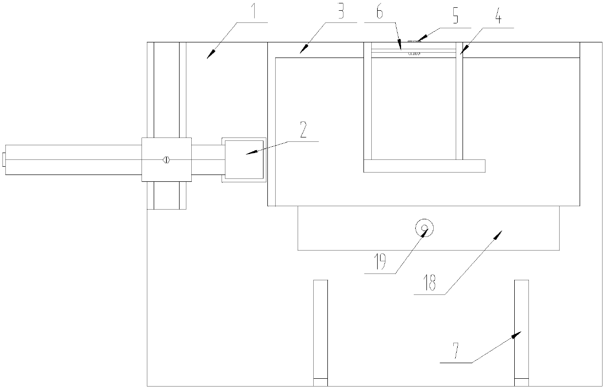 Two-dimensional code learning equipment for test paper