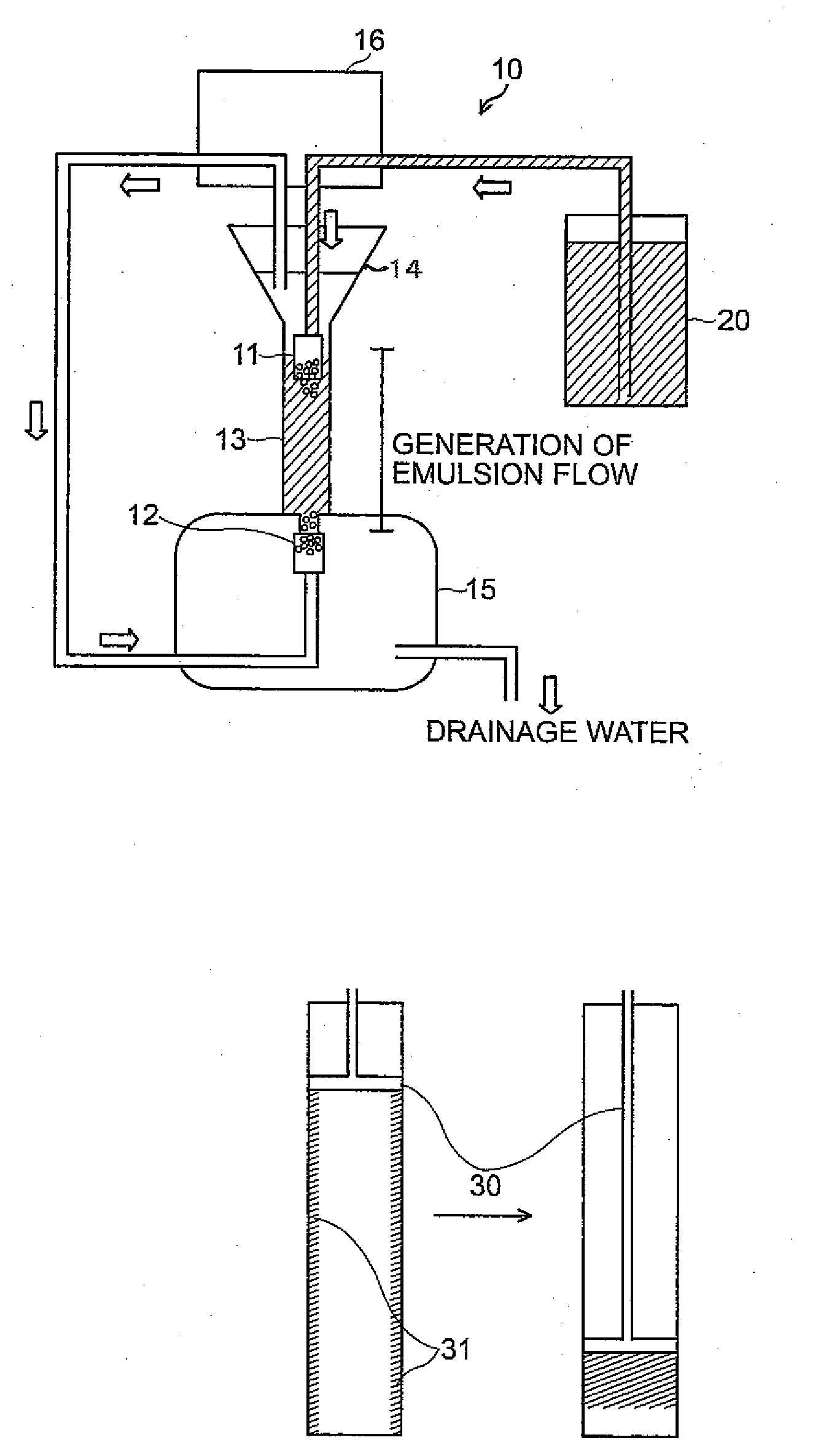 Continuous collection method of particle component in aqueous solution and apparatus therefor