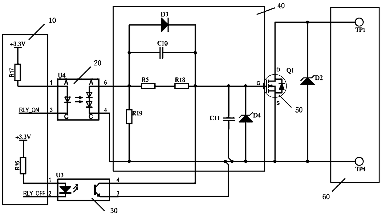 A power-off delay relay output circuit