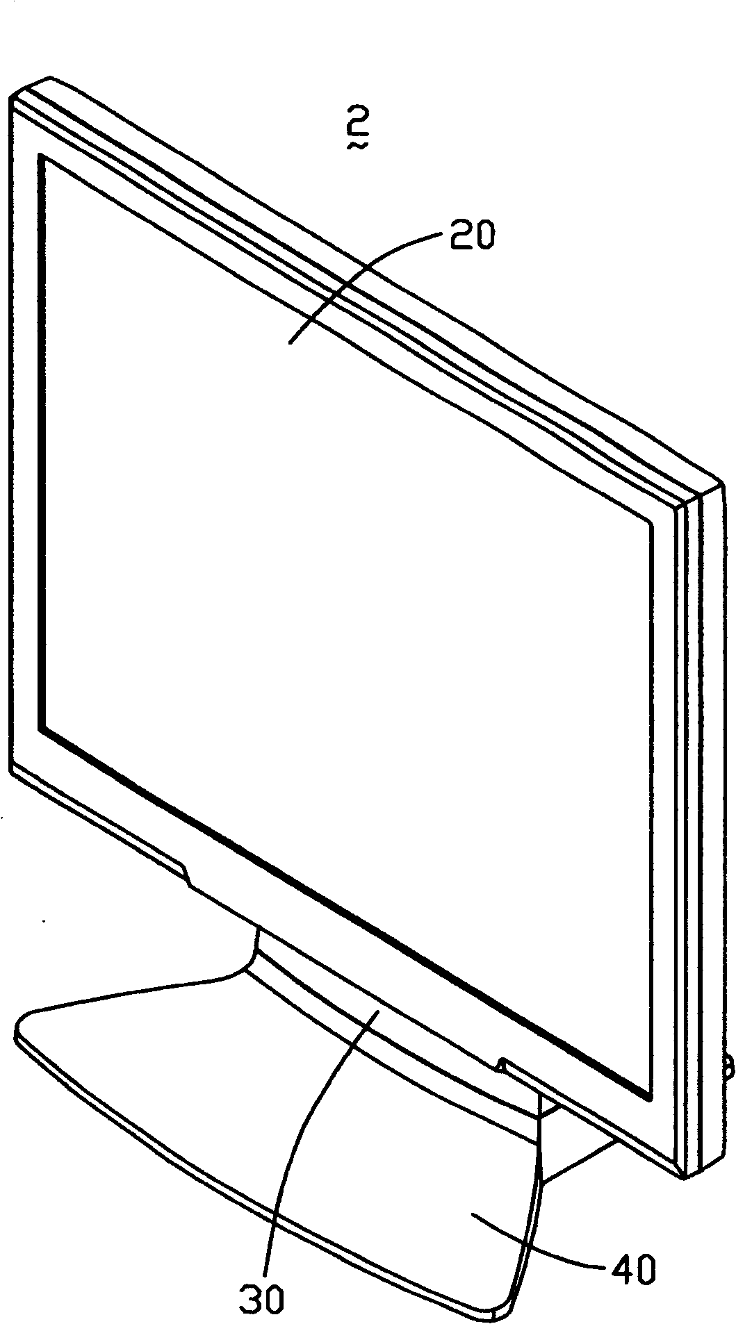 Liquid-crystal display