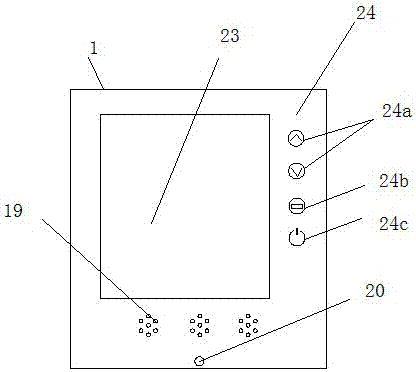 Intelligent control negative oxygen ion air purifier