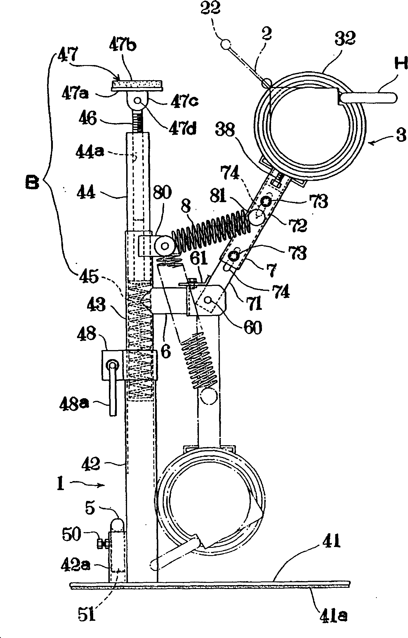 Body cover device for car