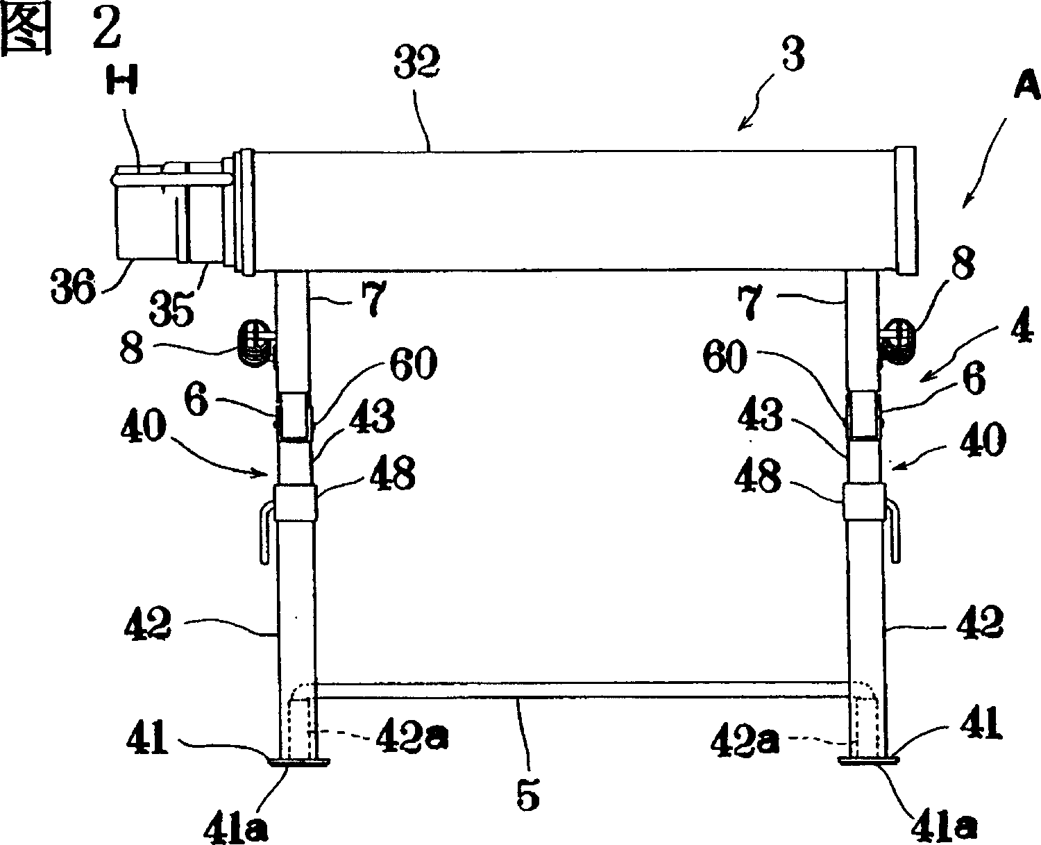 Body cover device for car