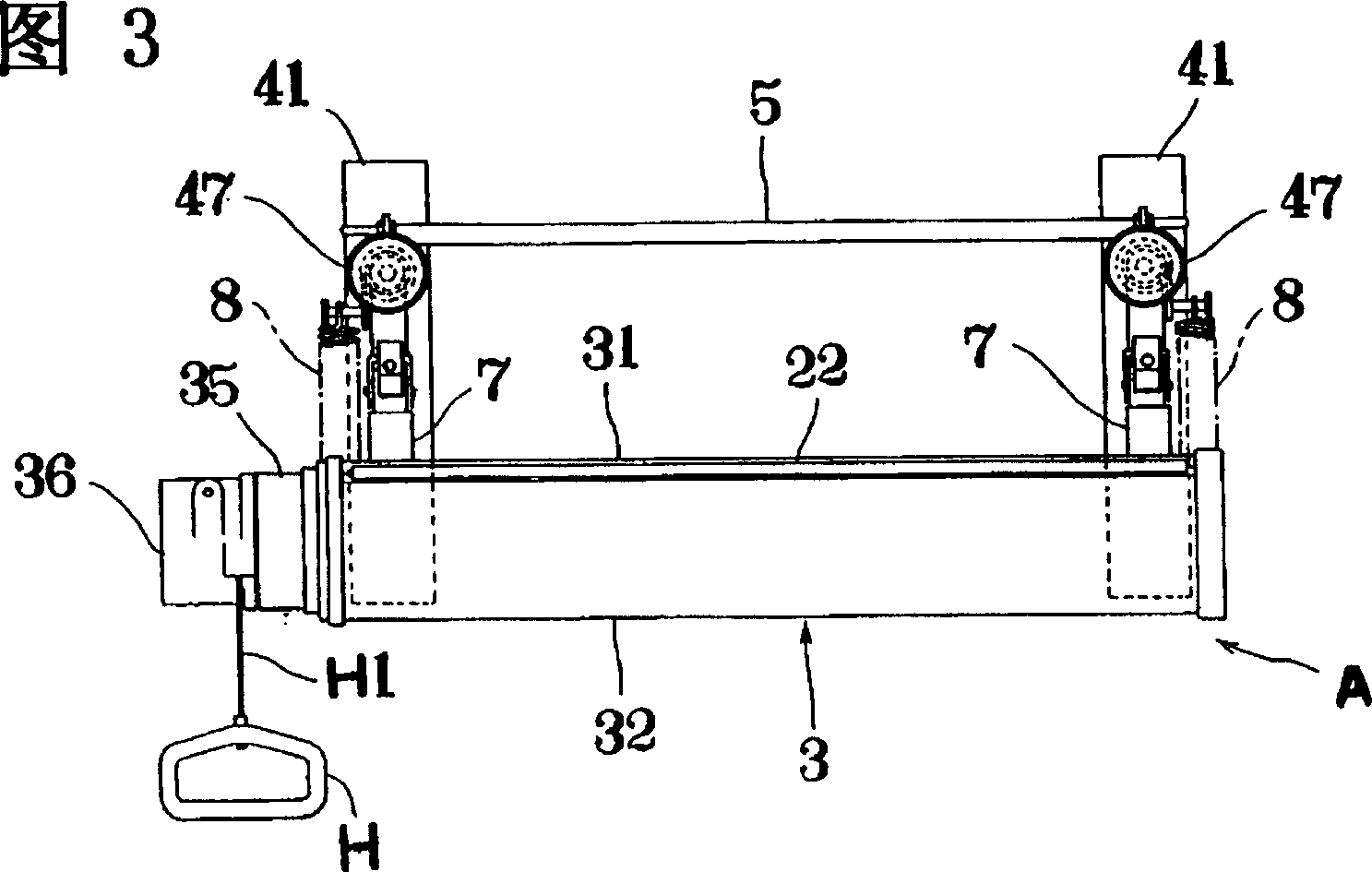 Body cover device for car