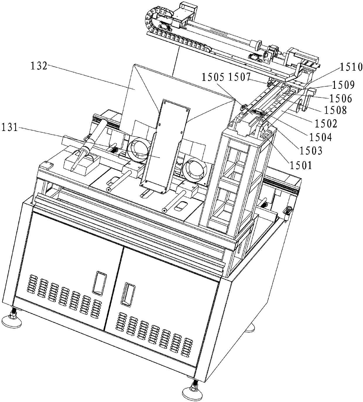 On-line laser guiding type repairing equipment