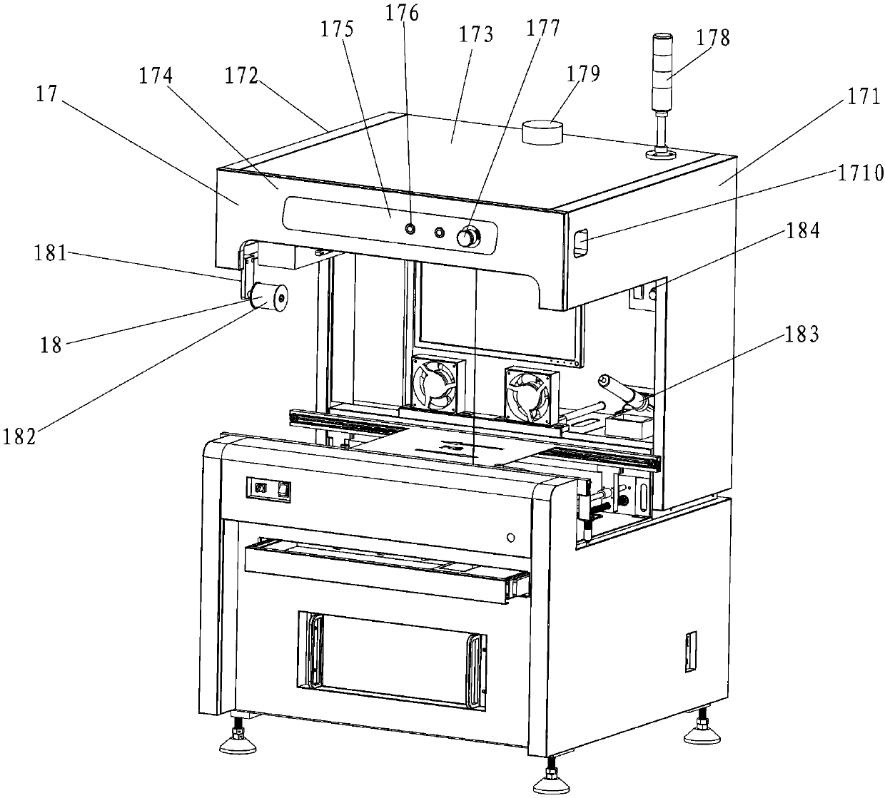 On-line laser guiding type repairing equipment