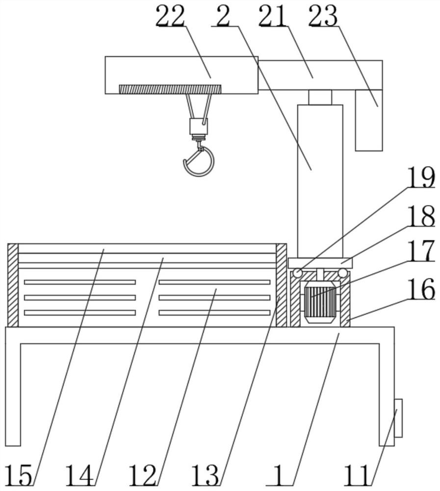 Material carrying operating vehicle
