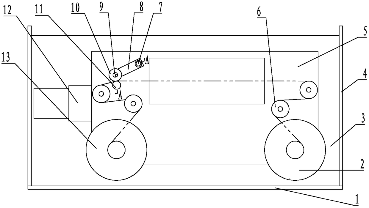 Filter paper translation device of β-ray method atmospheric particle monitor